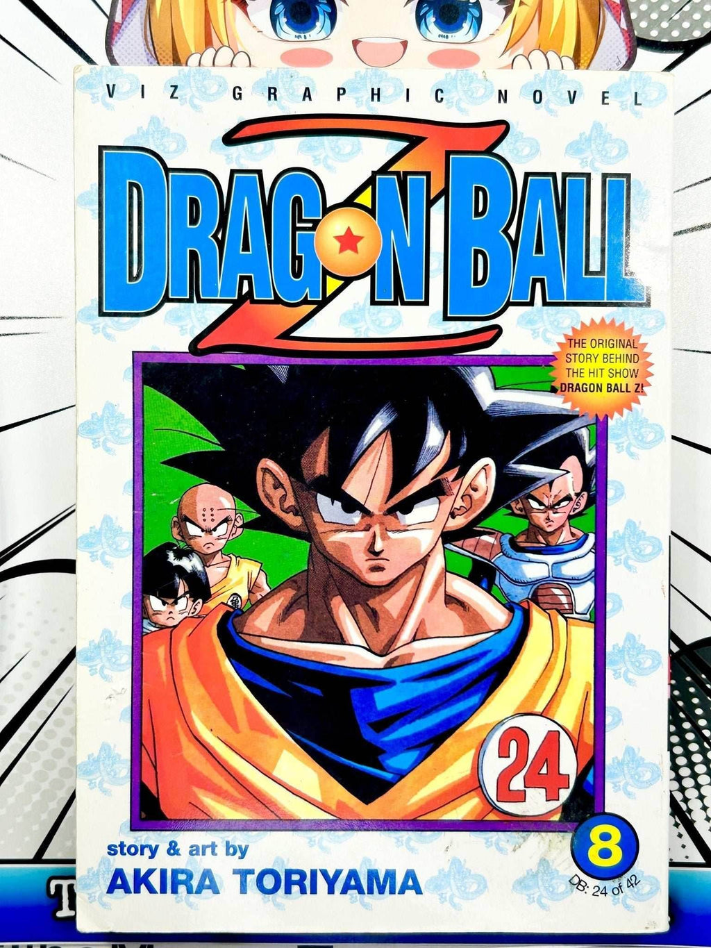 Dragon Ball Z Vol 8 Oversized Manga - 