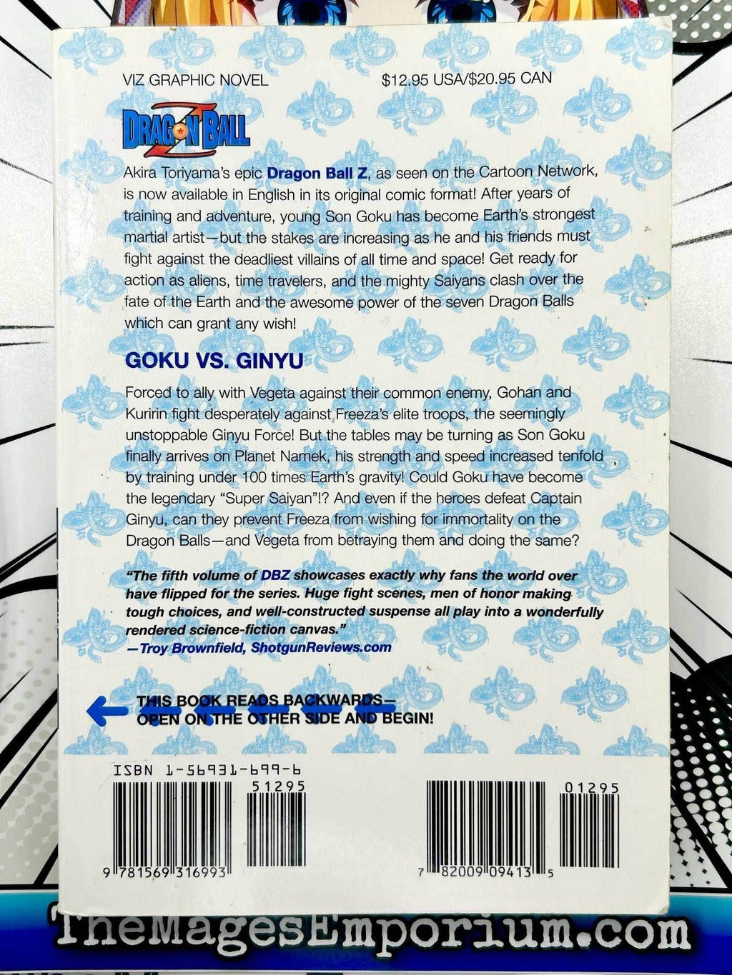 Dragon Ball Z Vol 8 Oversized Manga - 