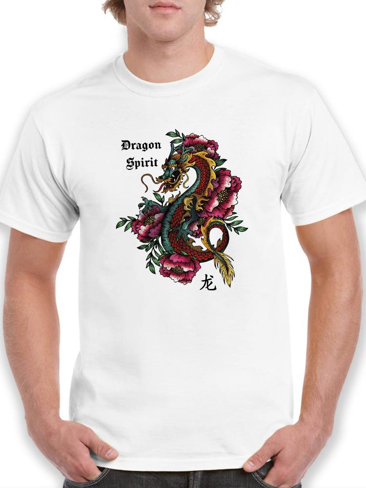 Dragon Spirit T-shirt -SmartPrintsInk Designs