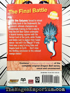 Dragon Ball Vol 40 - 42 Omnibus - 
