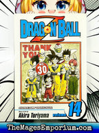 Dragon Ball Z Vol 14 - 