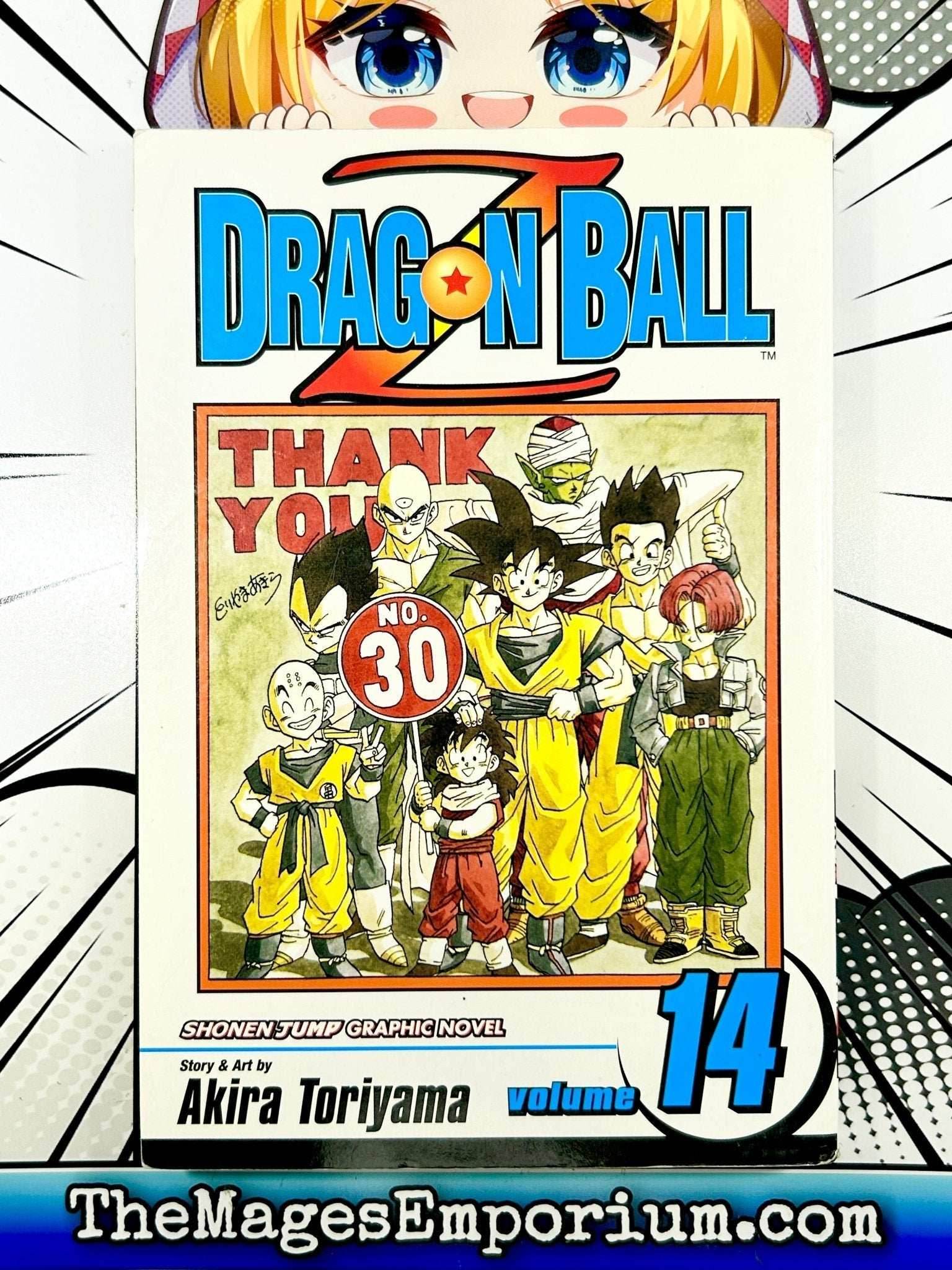 Dragon Ball Z Vol 14 - 
