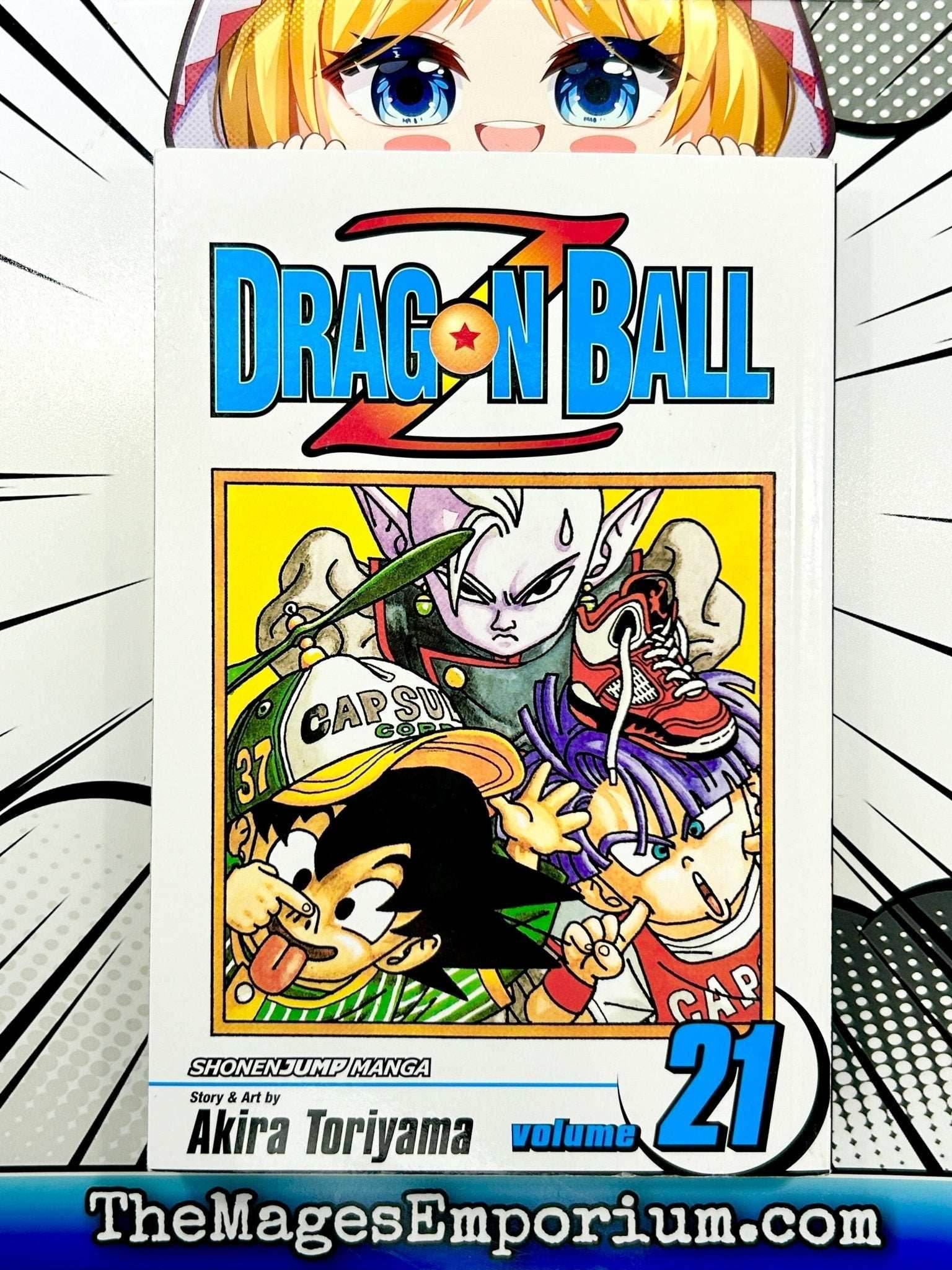 Dragon Ball Z Vol 21 - 