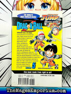 Dragon Ball Z Vol 5 - 