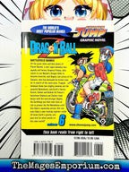 Dragon Ball Z Vol 6 - 