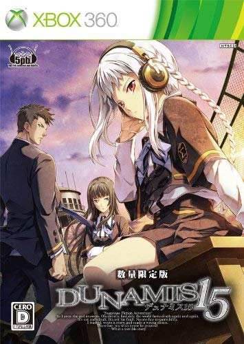 Dunamis 15 Limited Edition [Japan Import] (Xbox 360) - Brand New