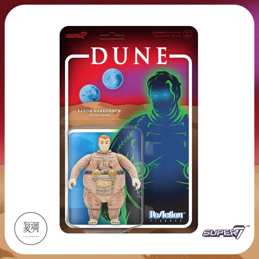 Dune Reaction Figure Movie Paul Atreides David Lynch Toy Collection Gift Doll Halloween Birthday