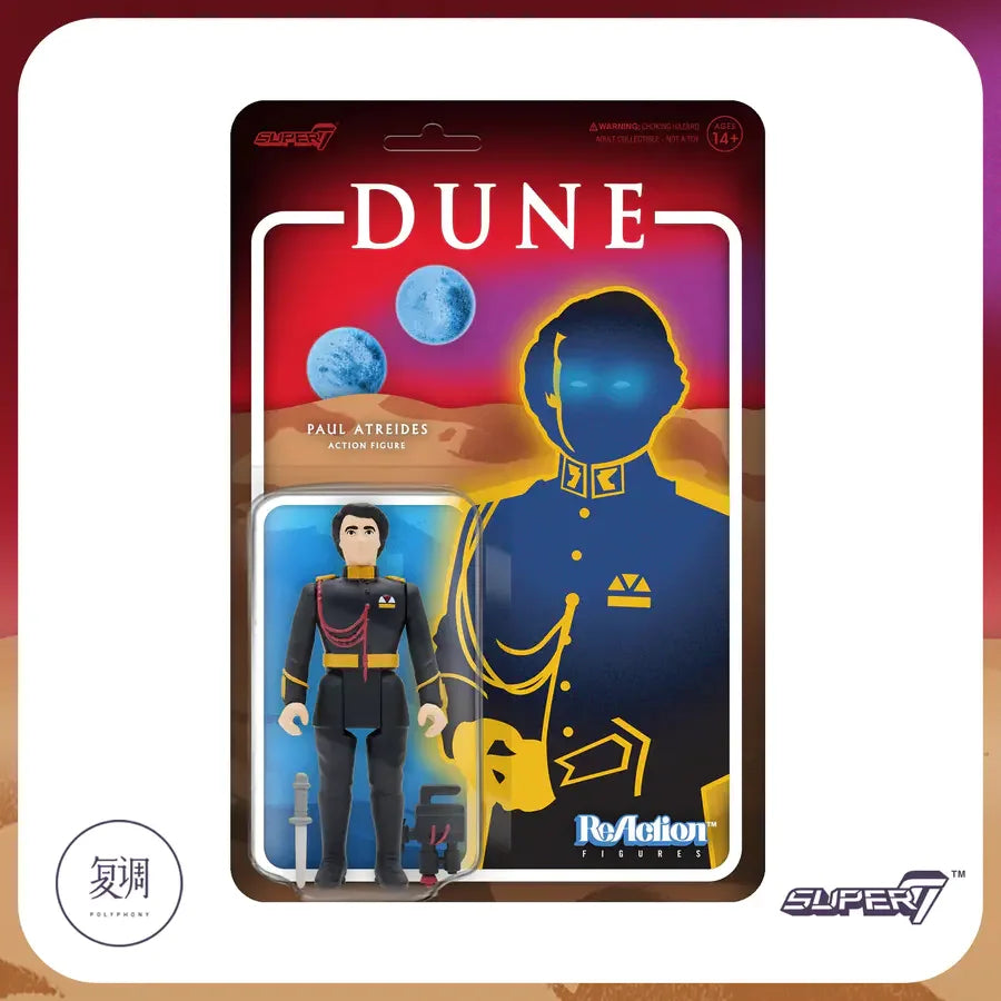 Dune Reaction Figure Movie Paul Atreides David Lynch Toy Collection Gift Doll Halloween Birthday