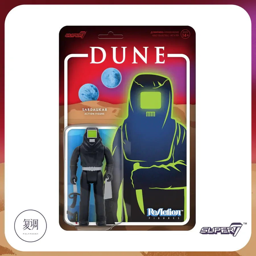 Dune Reaction Figure Movie Paul Atreides David Lynch Toy Collection Gift Doll Halloween Birthday