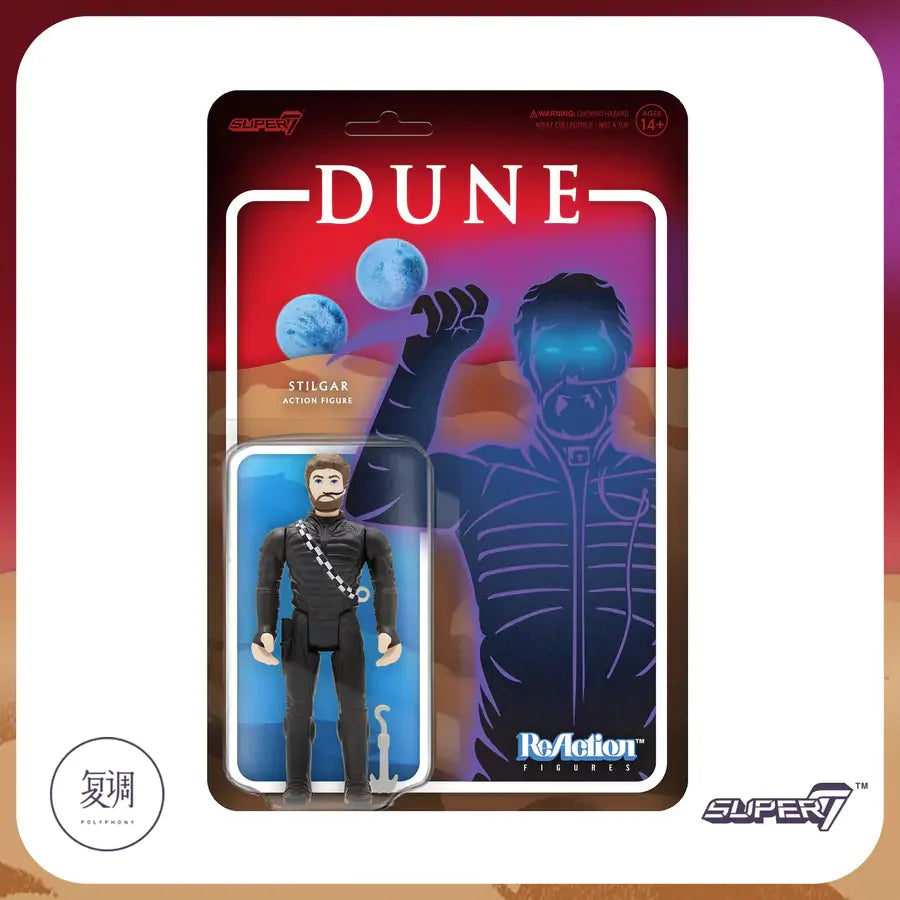 Dune Reaction Figure Movie Paul Atreides David Lynch Toy Collection Gift Doll Halloween Birthday