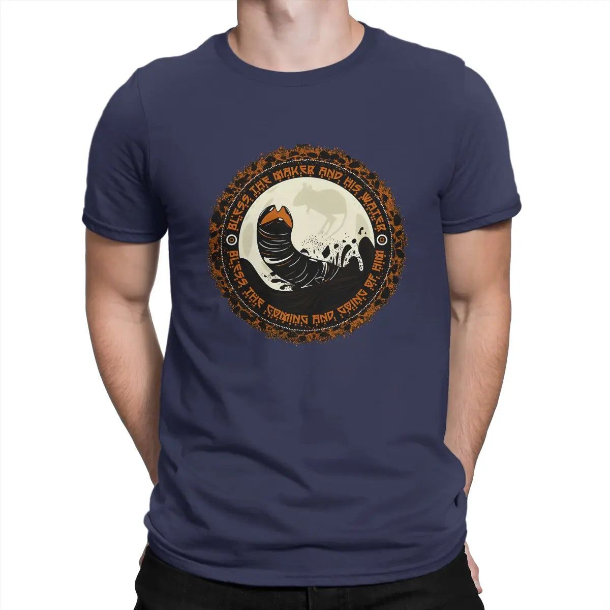 Dune Shai Hulud t-shirt