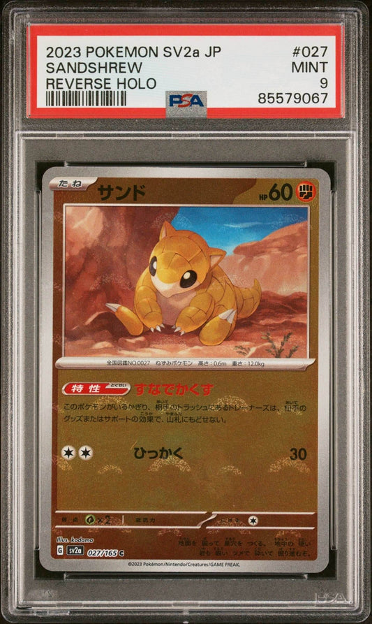 2023 POKEMON JAPANESE SV2a-POKEMON 151 SANDSHREW #27 - PSA MINT 9 - 