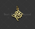CZ Micro Pave Chinese Words Rich/ Love /Cool Charm, 18K Gold words Charm, Necklace Bracelet Charm Pendant, 13x10mm/11x10mm/12x11mm,Sku#Y432