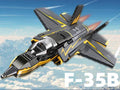 F-35 Lightning II Demonstration Jet - Mil-Blox
