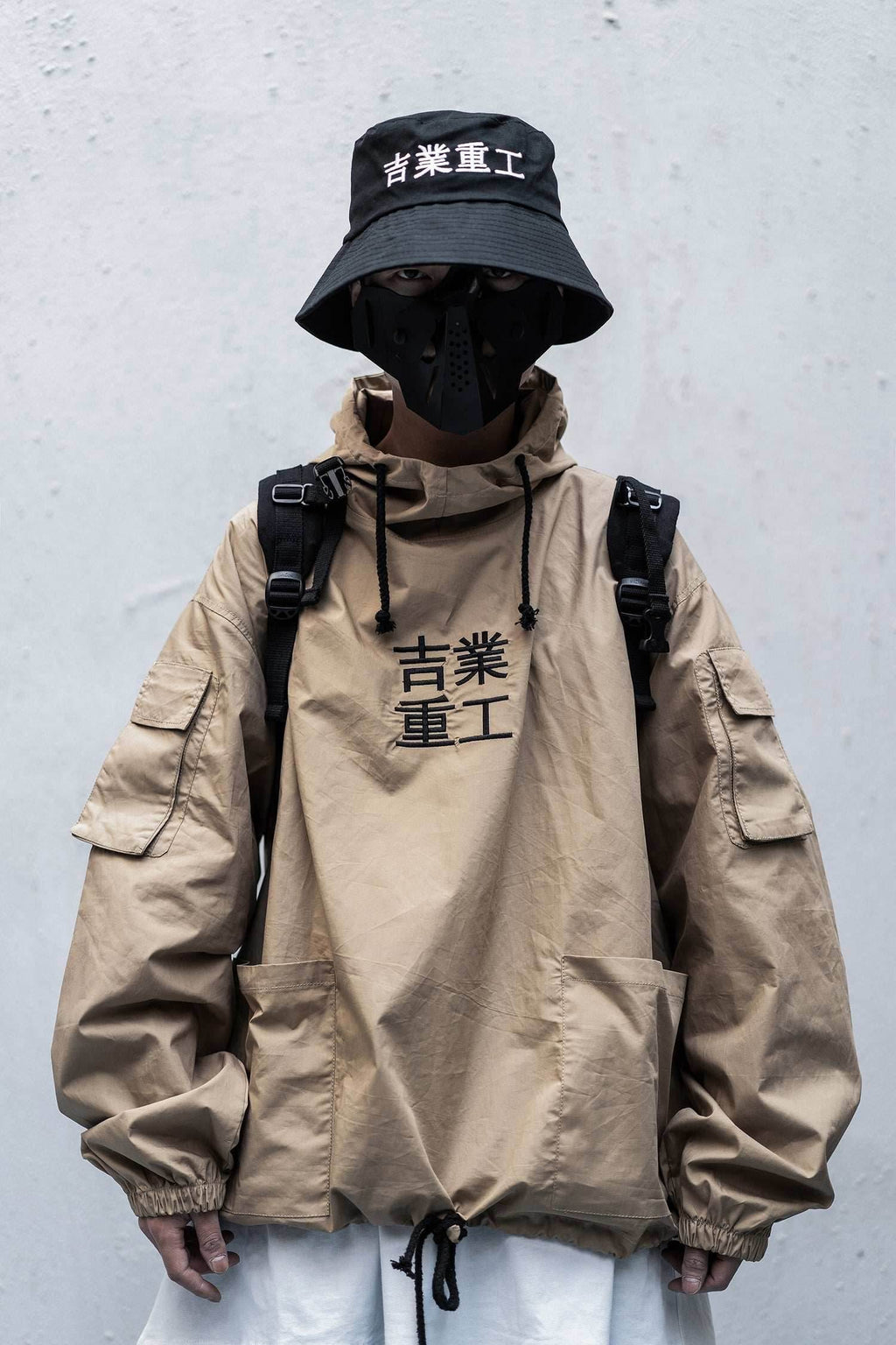 Hi2013 Khaki Industrial Windbreaker - Khaki / S