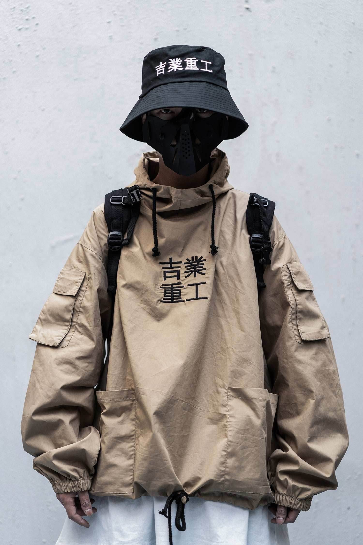 Hi2013 Khaki Industrial Windbreaker - Khaki / S