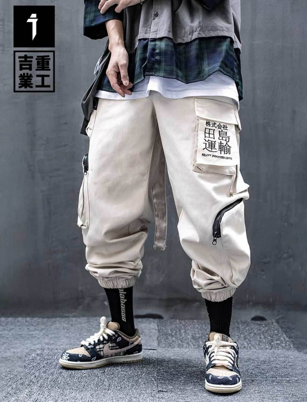 HiP25 Heavy Industries Shadow Pants - Beige / S