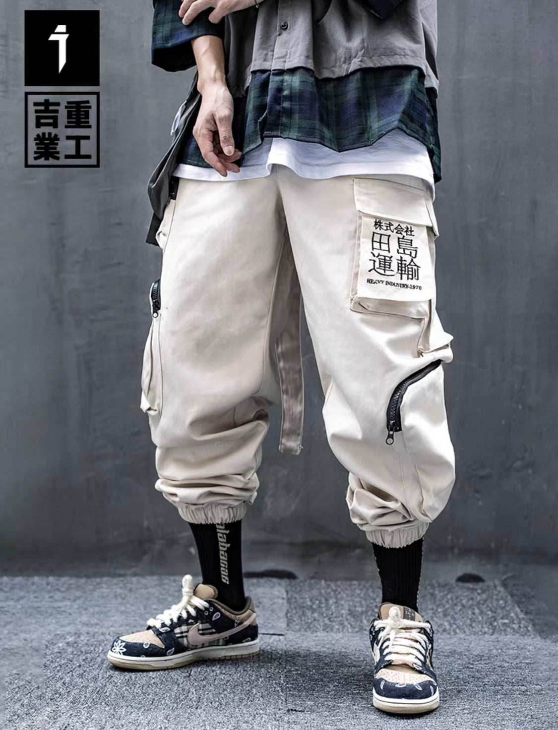 HiP25 Heavy Industries Shadow Pants - Beige / S