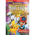 Pokémon: Arceus and the Jewel of Life