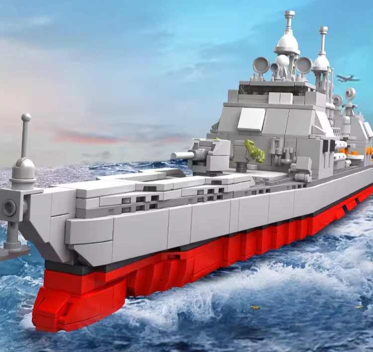 Ticonderoga Class Cruiser - Legendary Series - Mil-Blox