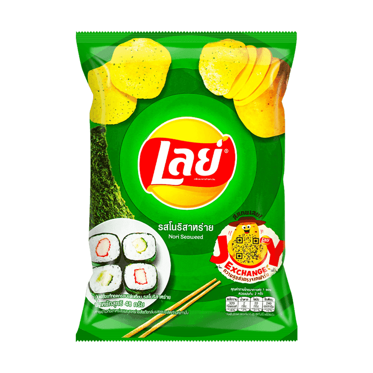 Lays Exclusive Thai Flavor Nori Seaweed Potato Chips, 1.48oz - 