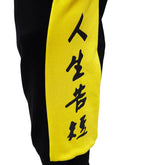 APP7 Karate Trainer Joggers - S