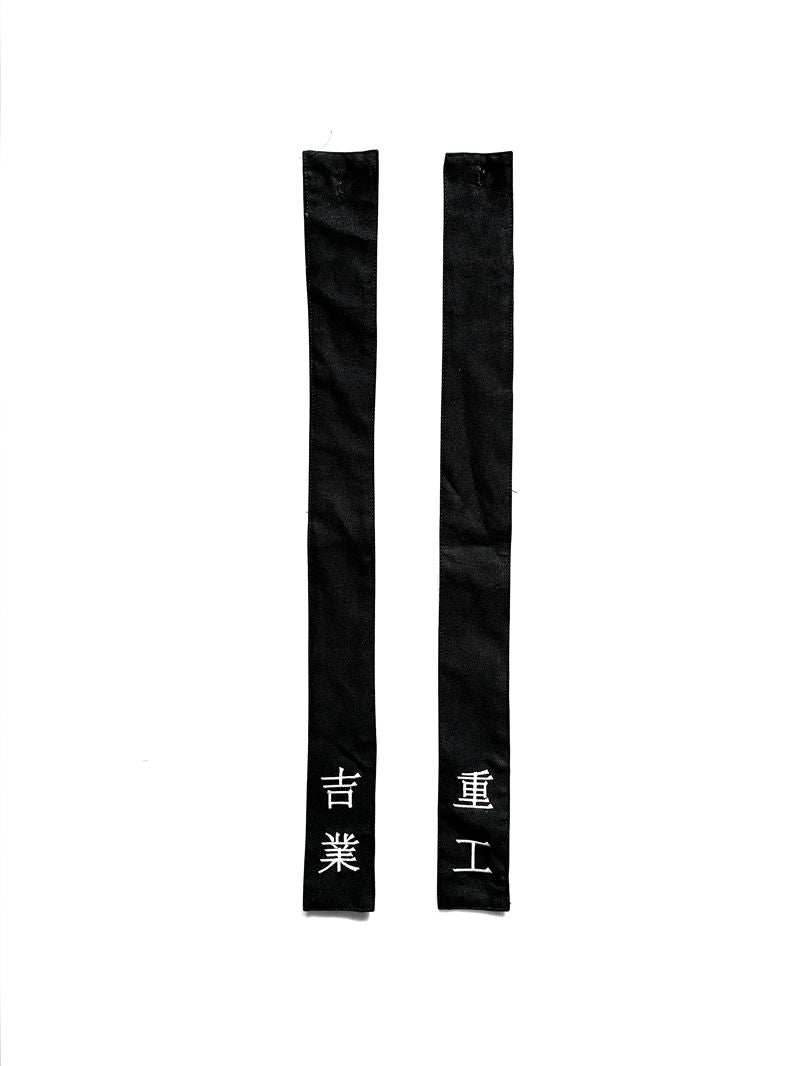 HiPants2 Shadow Cargo Pants - Black / S