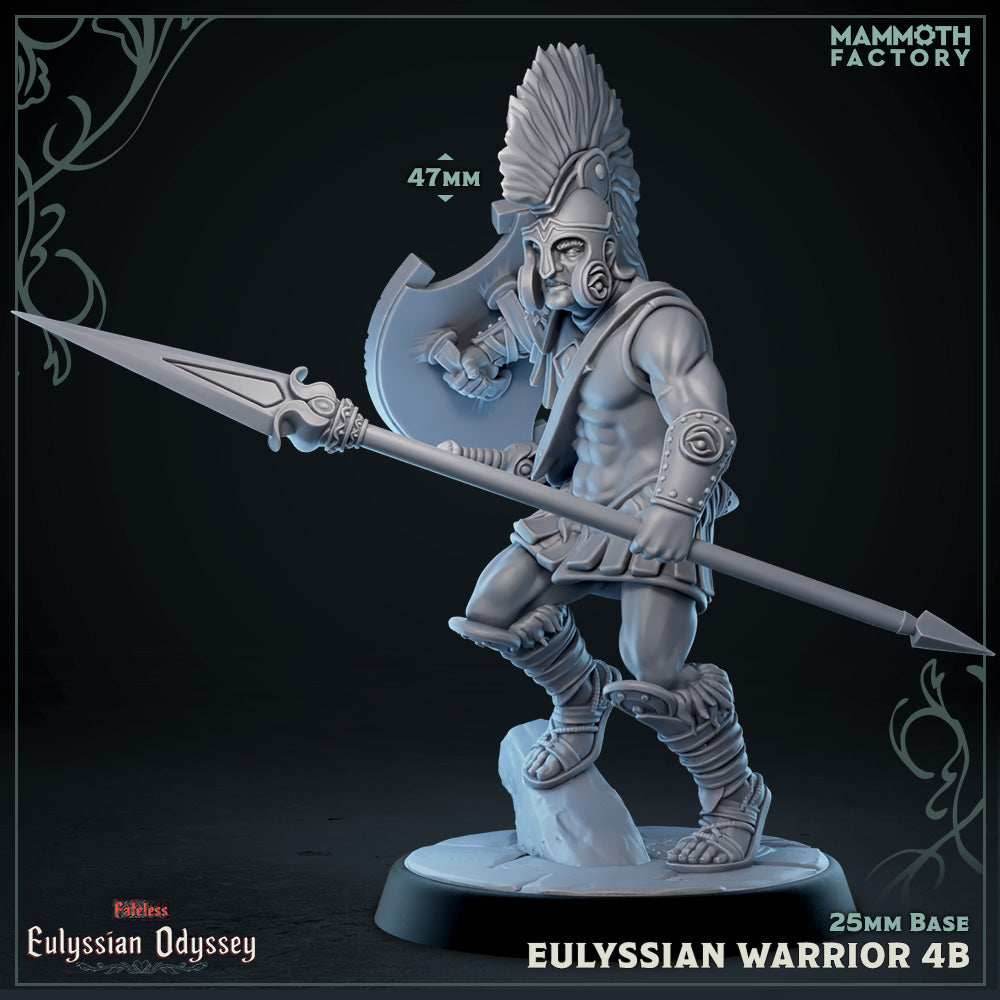 Eulyssian Warrior: Sculpt 4 (Ancient Greek Solder) - B - Spear