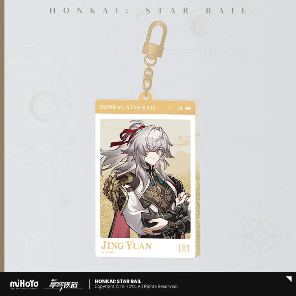 Express Travel Series Acrylic Quicksand Keychain Honkai: Star Rail