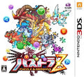 Puzzle & Dragons Z [Japan Import] (Nintendo 3DS) - Game Only