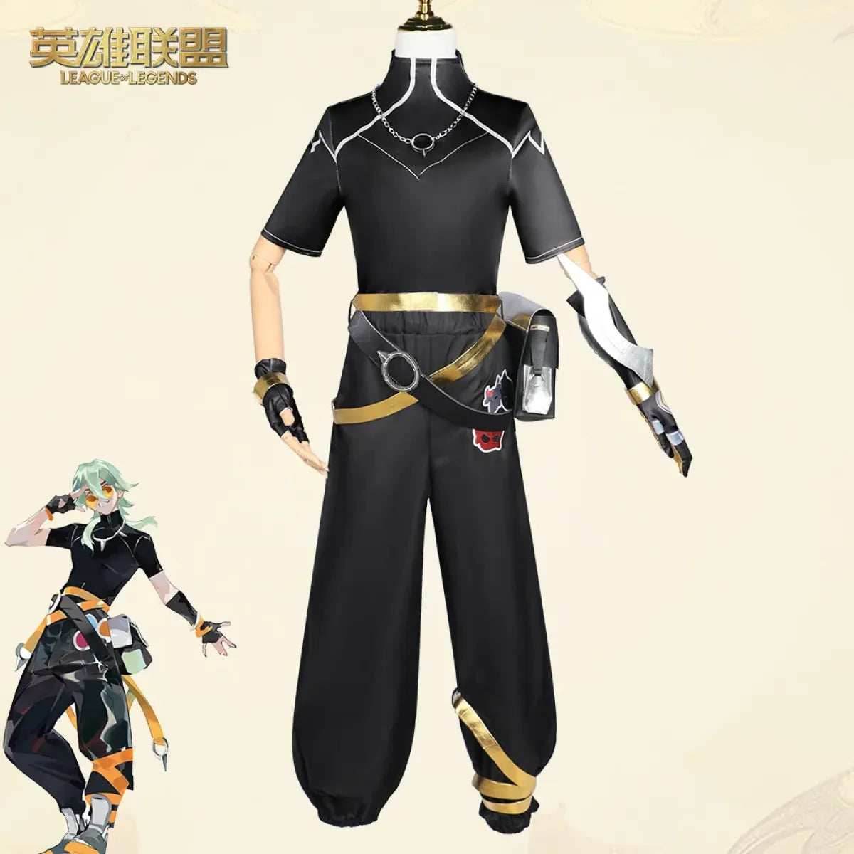 Ezreal Cosplay Costume – League of Legends Outfit with Wig & Props - S / Wig Only