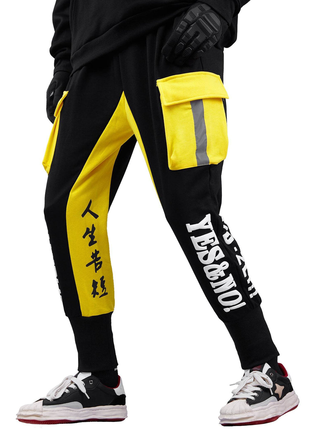 APP7 Karate Trainer Joggers - S