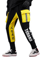 APP7 Karate Trainer Joggers - S