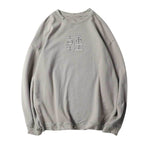 HiH14 Industrial Ripped Crewneck - Beige / M