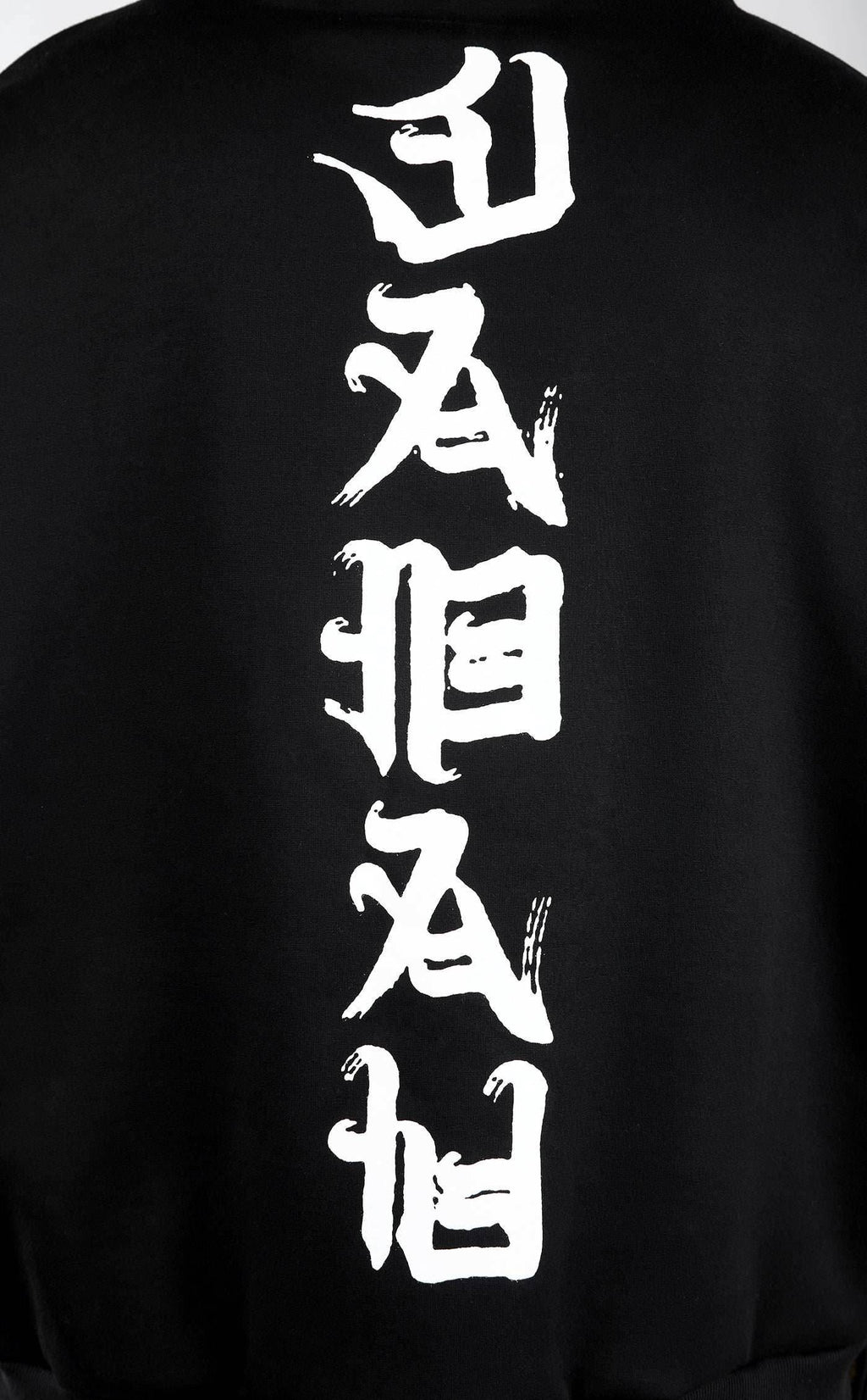 YEH3 Japanese Demon Hoodie - Black / S
