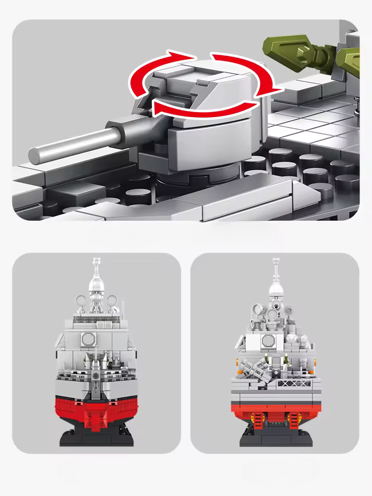 Ticonderoga Class Cruiser - Legendary Series - Mil-Blox