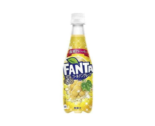 Fanta Golden Grape (410ml)(Japan) - 