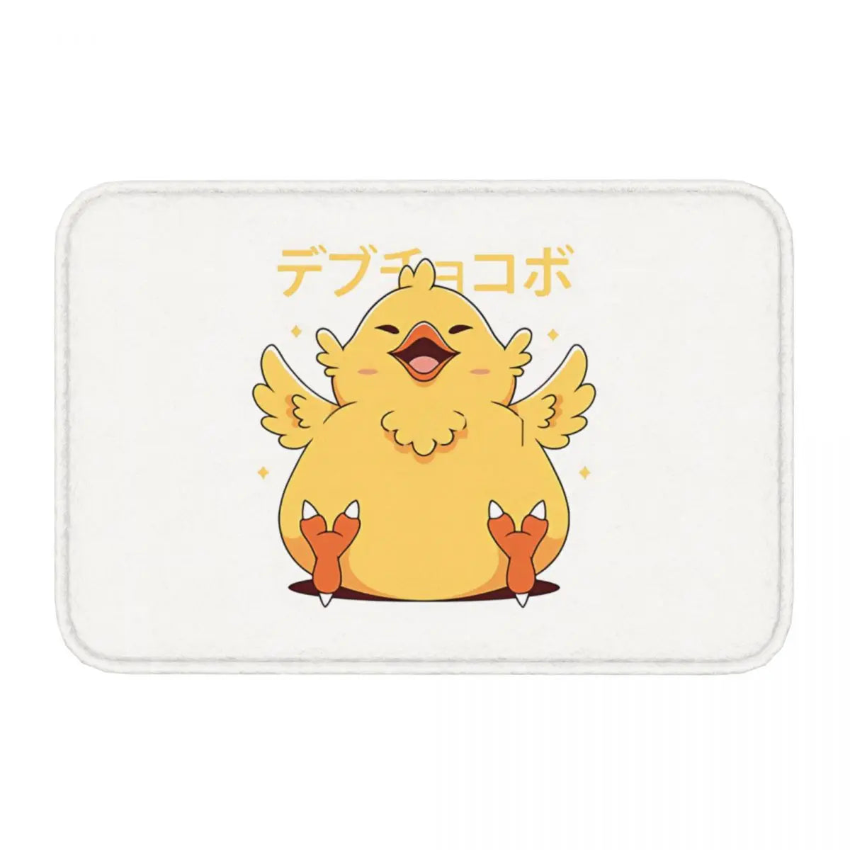 Fat Baby Final Fantasy Chocobo Game Non-slip Rug Doormat Kitchen Mat Hallway Carpet Indoor Decor