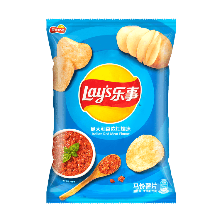 Lays Italian Red Meat Potato Chips, 2.46oz - 