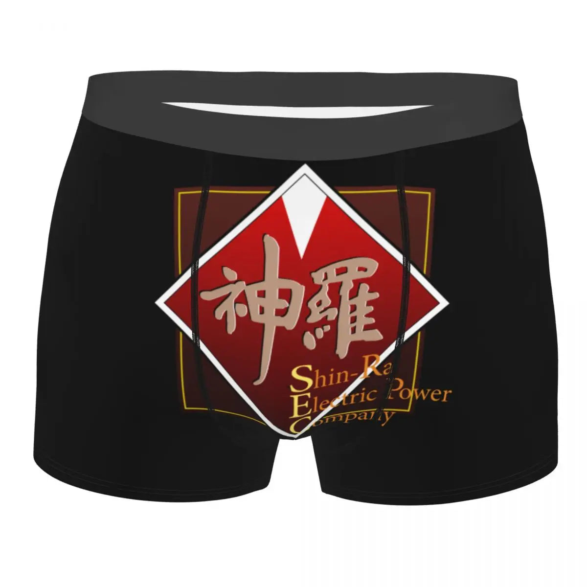 ff Chocobo boxers