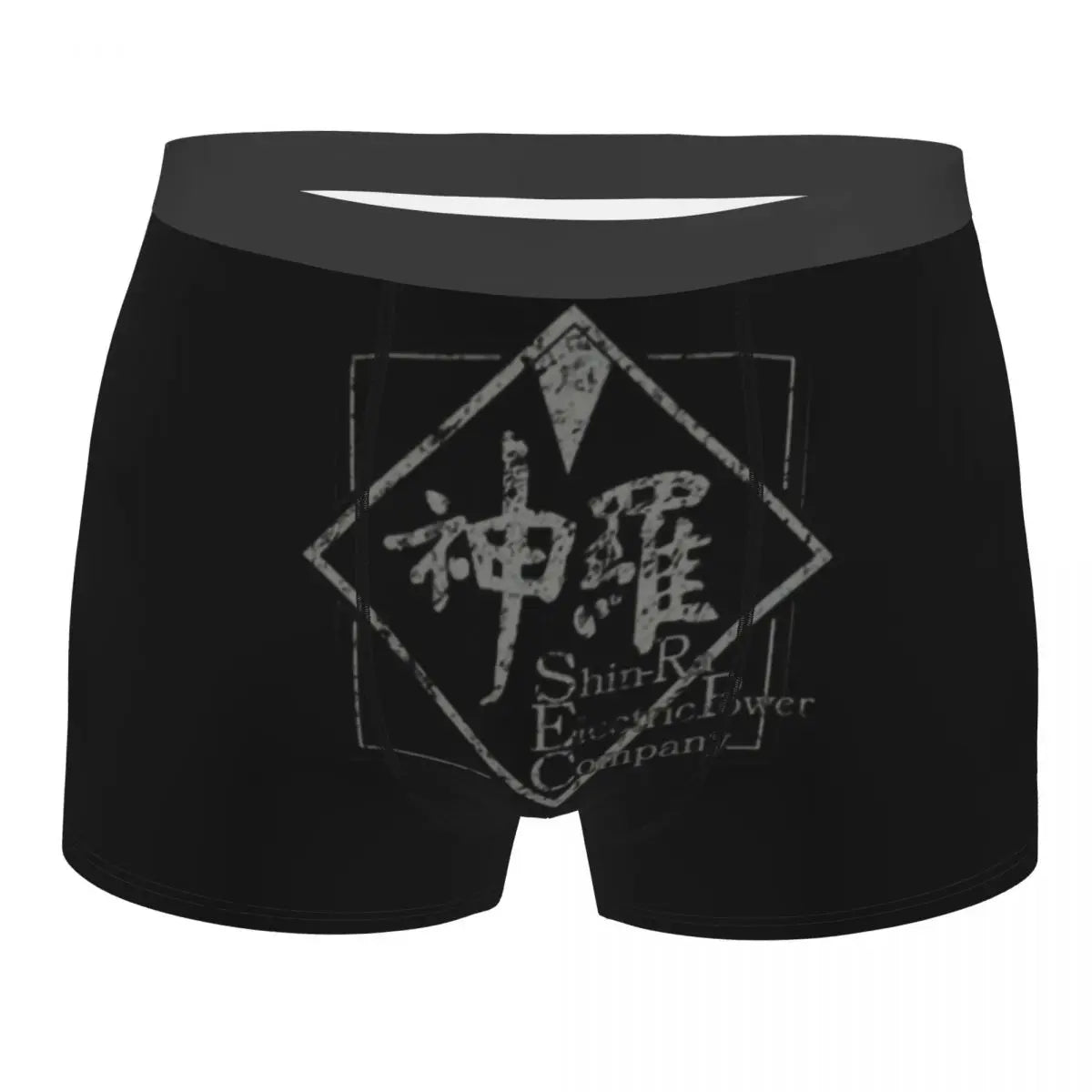 ff Chocobo boxers