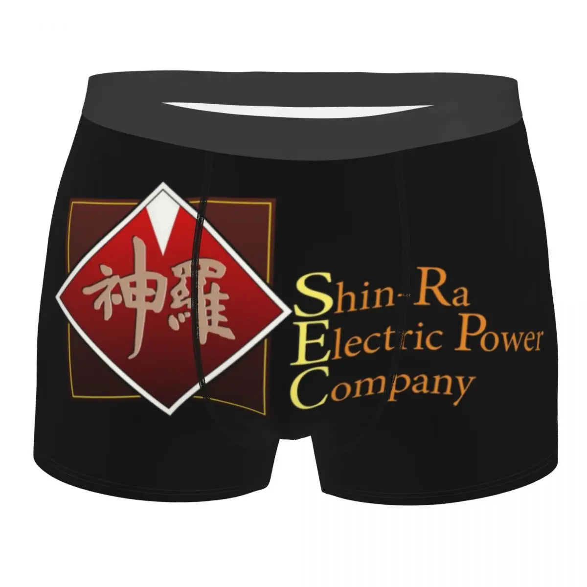 ff Chocobo boxers