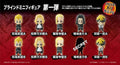 Tokyo Revengers Mini Figure Blind Box - 