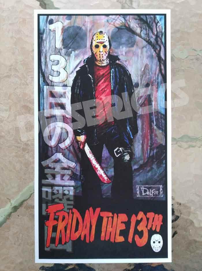 Friday The 13th Jason Voorhees Art Print - 