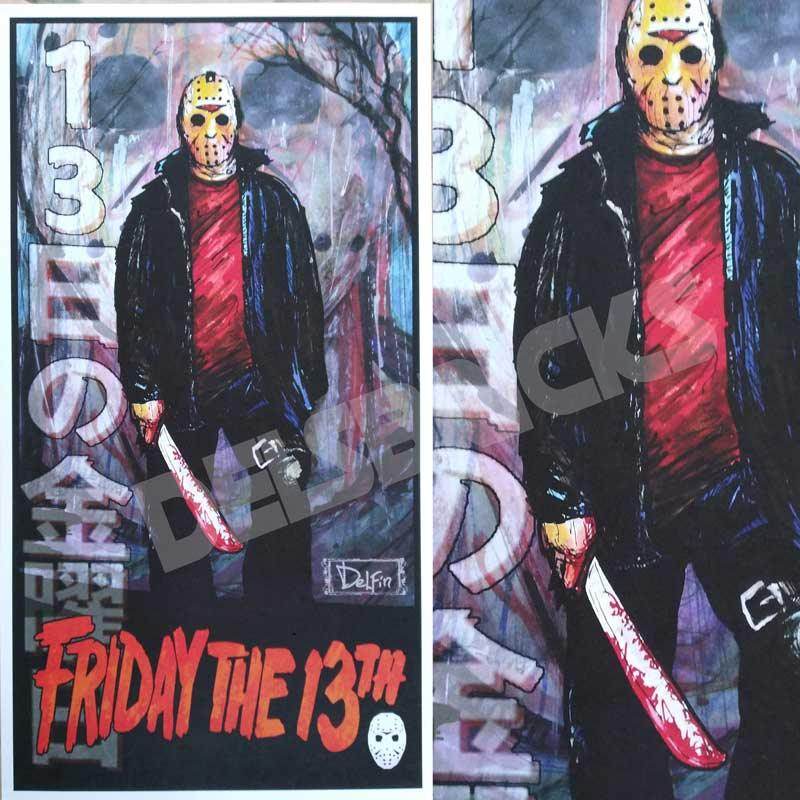 Friday The 13th Jason Voorhees Art Print - 