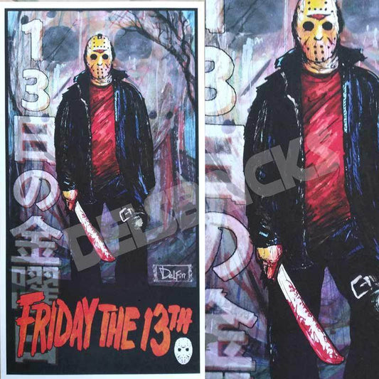Friday The 13th Jason Voorhees Art Print - 