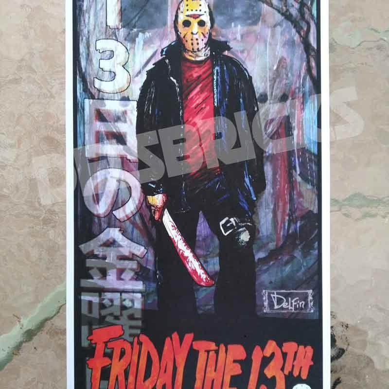 Friday The 13th Jason Voorhees Art Print - 