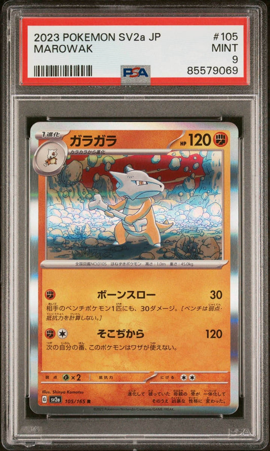 2023 POKEMON JAPANESE SV2a-POKEMON 151 MAROWAK #105 - PSA MINT 9 - 
