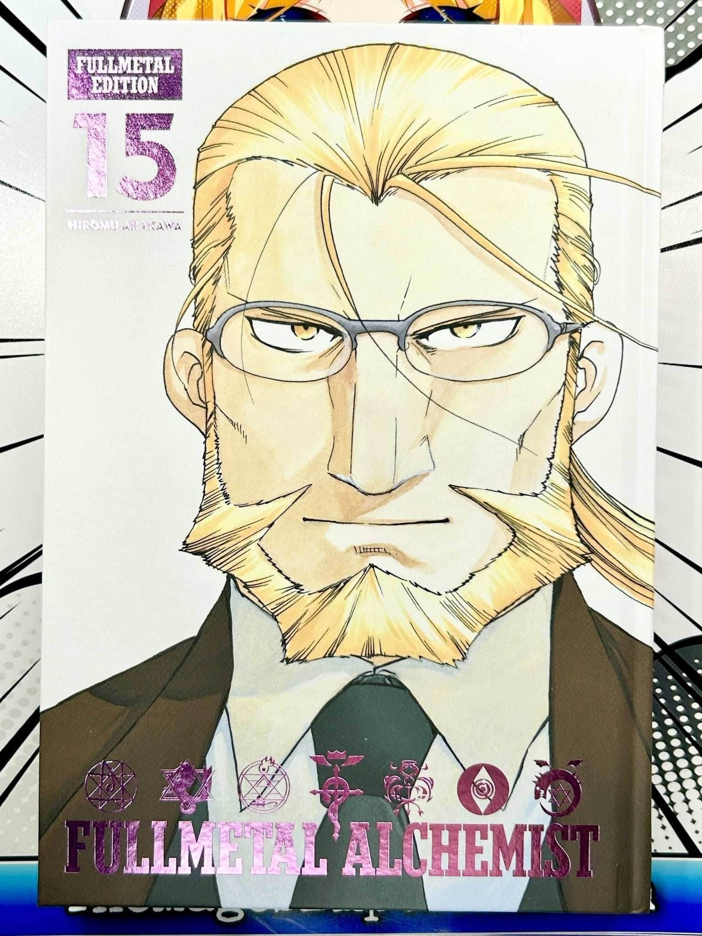 Fullmetal Alchemist Vol 15 Fullmetal Edition Hardcover - 