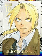 Fullmetal Alchemist Vol 18 Fullmetal Edition Hardcover - 